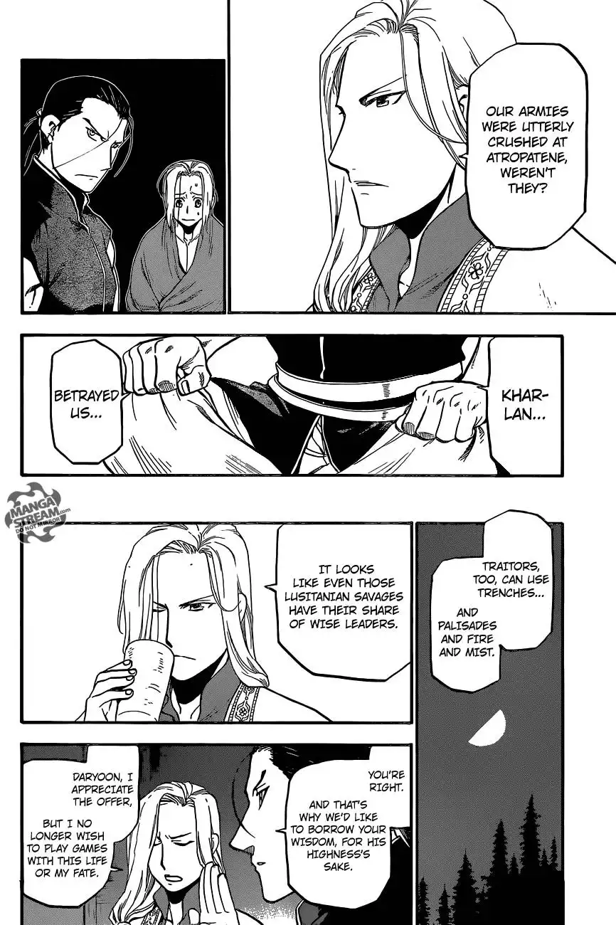 Arslan Senki (ARAKAWA Hiromu) Chapter 5 11